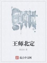 我的江湖往事2超前更新最新章节在线阅读