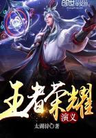 梦魇般的存在