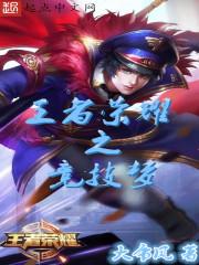 唱征服 南北北