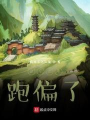 你学的怎么样了英语怎么说