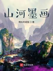 真千金被掉包三次