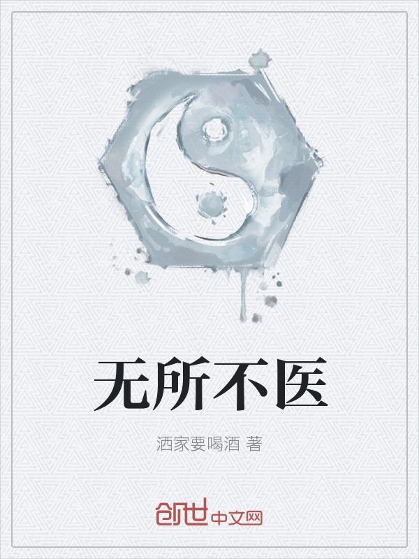 服软by甜柚子