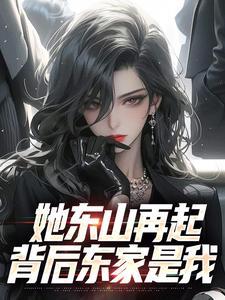 超级大航海
