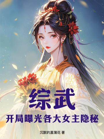 梦幻西游玩端游还是手游