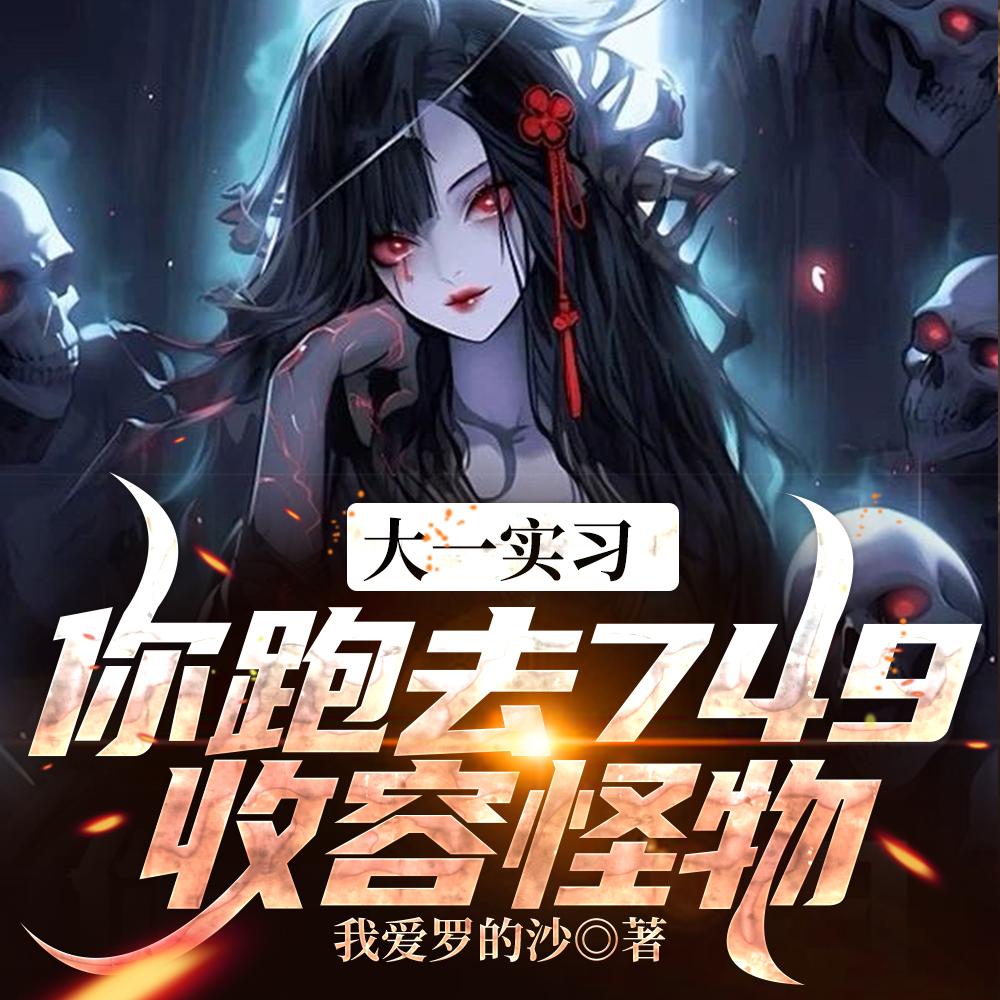 鹅厂