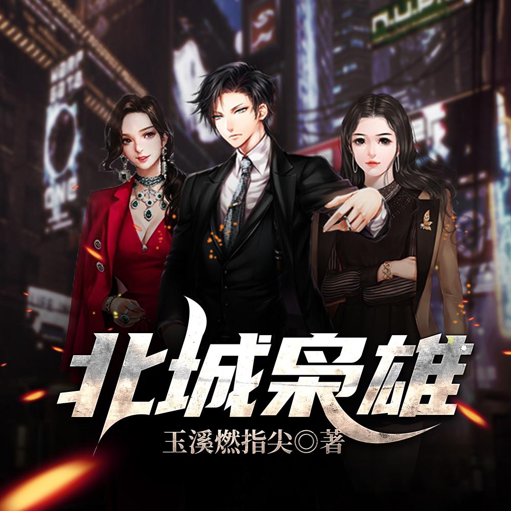 幻想症多久能好