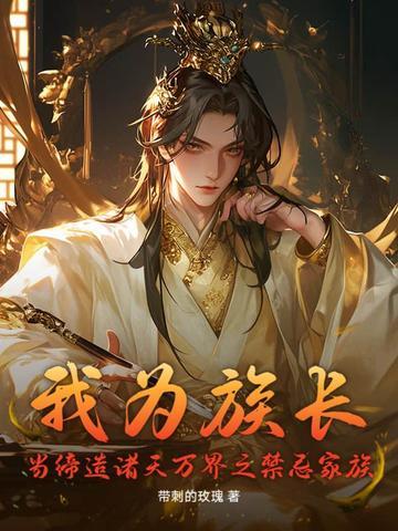 小师妹哪里