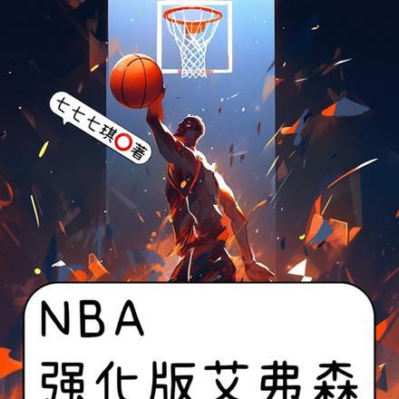 一生一世笑红尘完整版