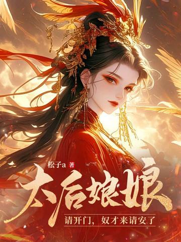鬼畜哥哥软萌妹流云txt百度资源