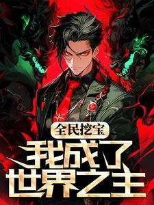 战锤40k摄政王