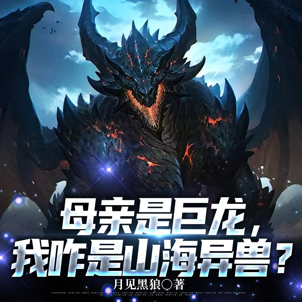 风热症什么意思