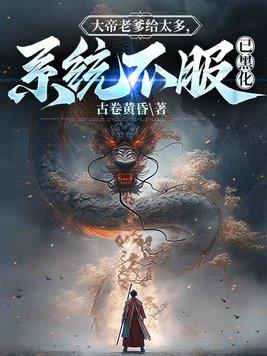 结婚