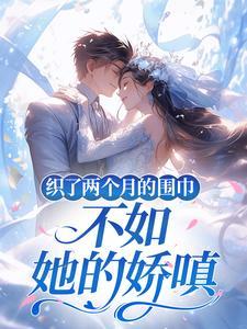 穿越无双城