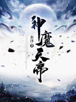 诡宅惊魂预告片