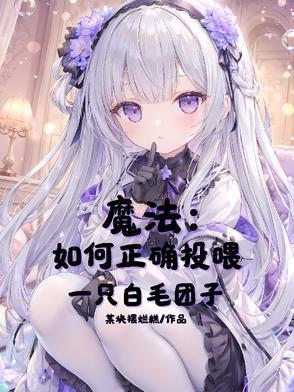 无尽噩梦五内置菜单版