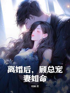 我在漫威当铠甲勇士