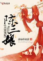 神算者归来 真千金她是全能大佬