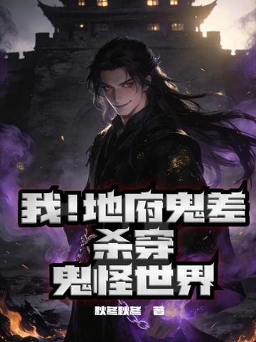 贺少的替嫁暖妻