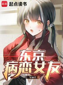 我把系统上交国家161章