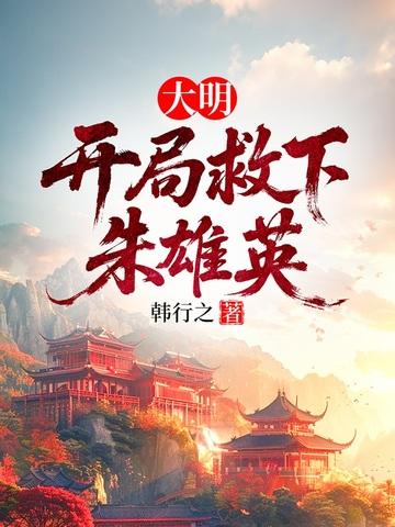读懂婴语