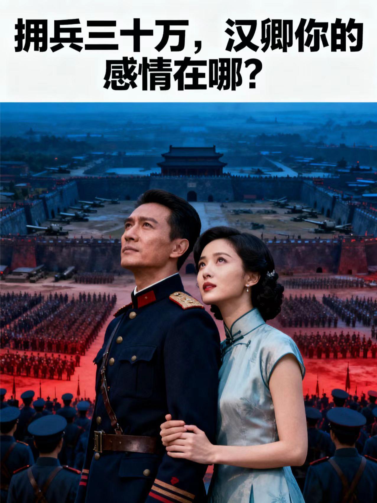 道德天尊的宫殿叫什么