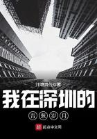 大周第一纨绔厉宁