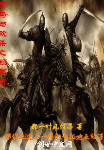 冒名顶替(快穿)
