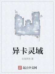 门槛要被踏破甄选精品 笔趣阁