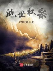 边关兵王