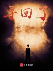 快穿之我家殿下有点乖