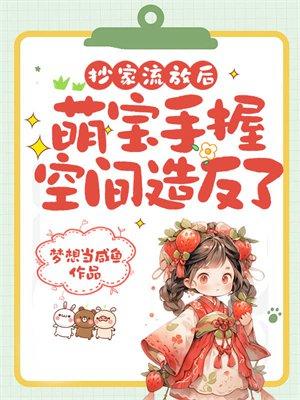 雨魄云魂txt百度