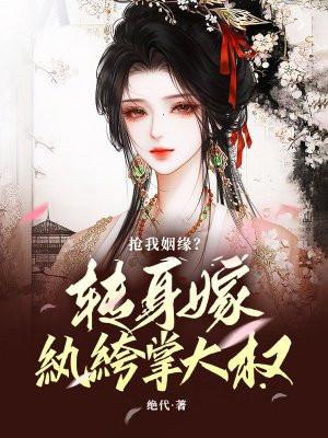 一人之下道士下山百度