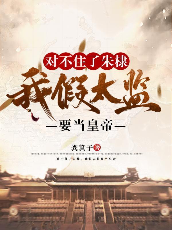 桃桃助眠资源
