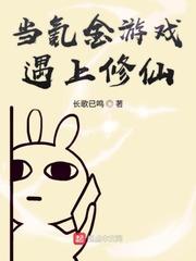 开局被超人捡到的维星人无删减全文免费阅读