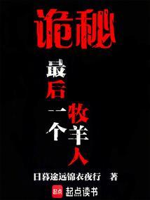 全战三国这就是全面战争