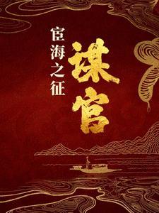 武道崛起从鹰爪功夫开始