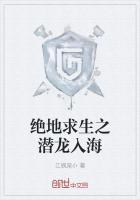 斗罗武魂本体拥有元神起点中文网