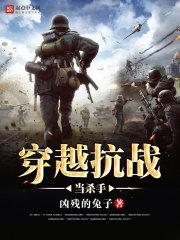 街头摆摊从听劝开始成为食神免费阅读