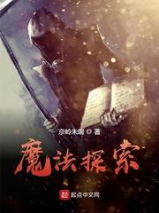 错影是什么意思