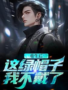 移情别恋表达什么意思