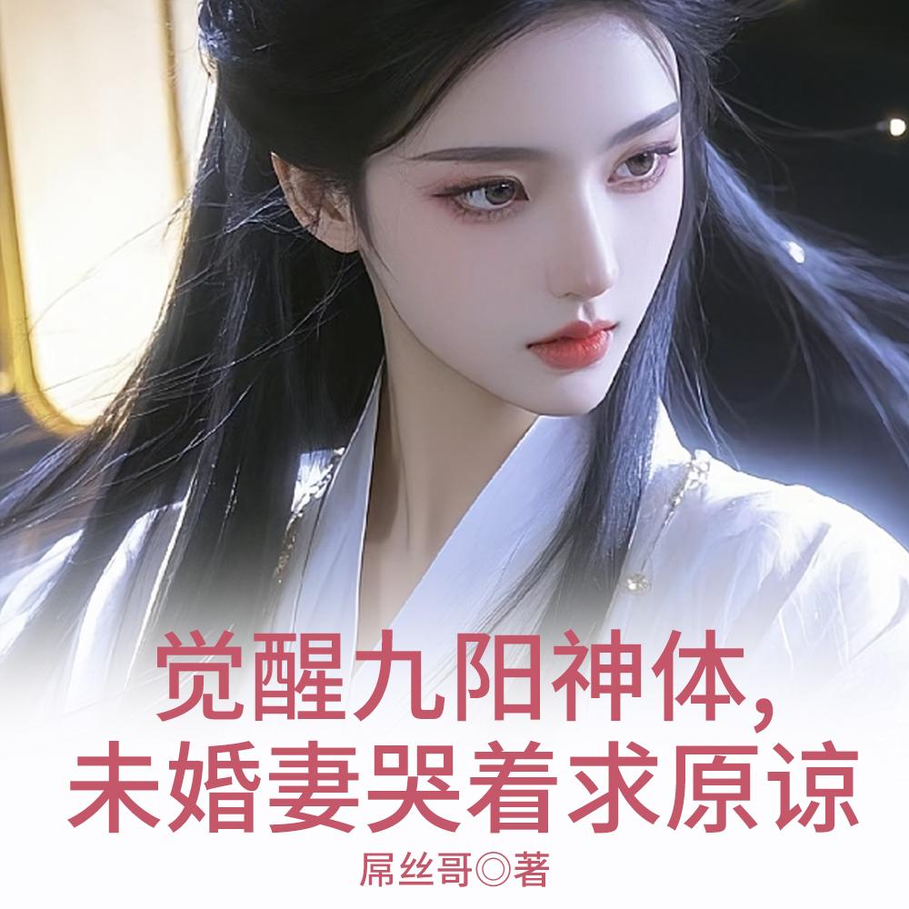 岁岁念念的意思