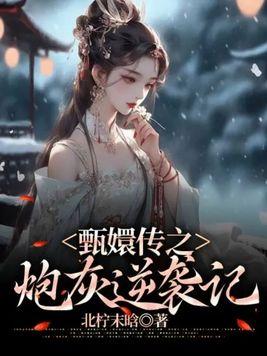 尸斑出现在死亡后多久