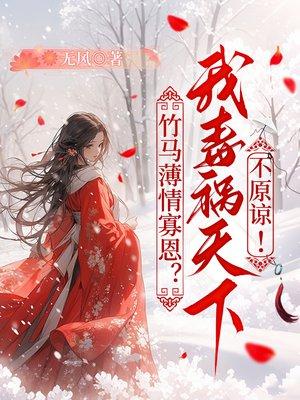 离婚后的你
