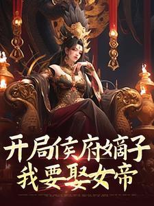 我是真的病了病的自己都治不了自己