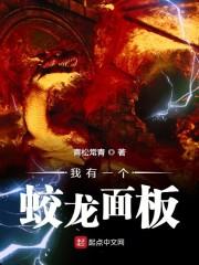 爱神之酒免费阅读