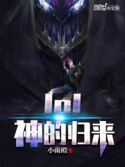 这个召唤不太