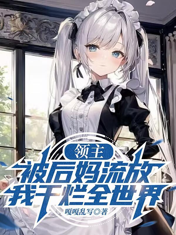 免费重生九零做商女