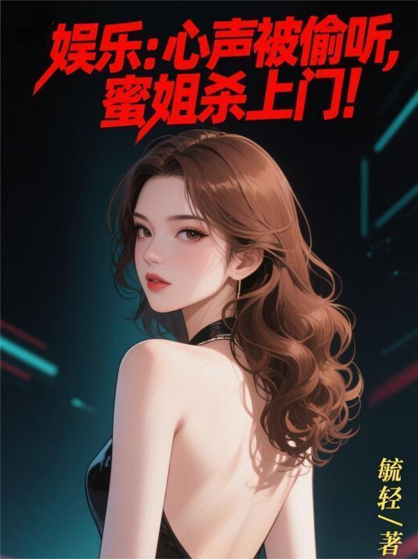 路人世界的平凡日常刺猬猫