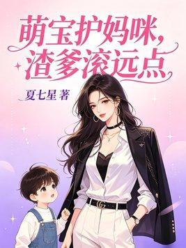 选妃正式开始