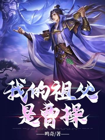 非强迫宠爱苏钱钱TXT百度网盘